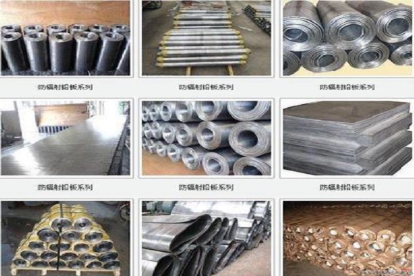 黔东南铅板原材料生产厂家